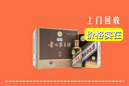 河池市回收彩釉茅台酒